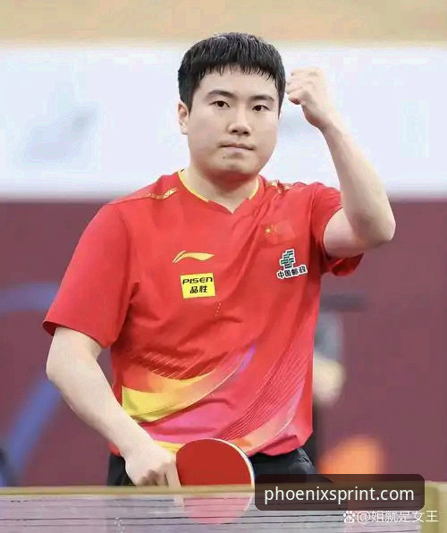 3个关键转折点：中国男乒世锦赛团体赛背后的战术智慧与fh凤凰体育旗舰站深度解析
